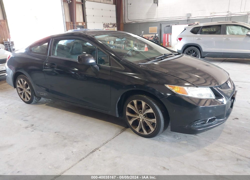 2012 HONDA CIVIC VIN: 2HGFG4A57CH703345