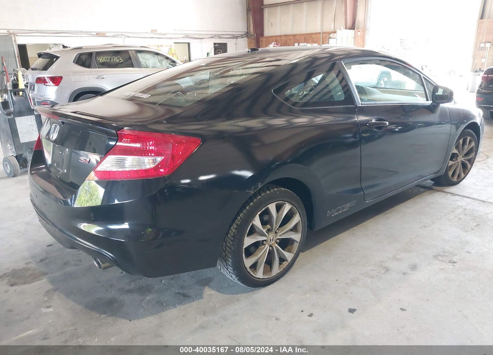 2012 HONDA CIVIC VIN: 2HGFG4A57CH703345