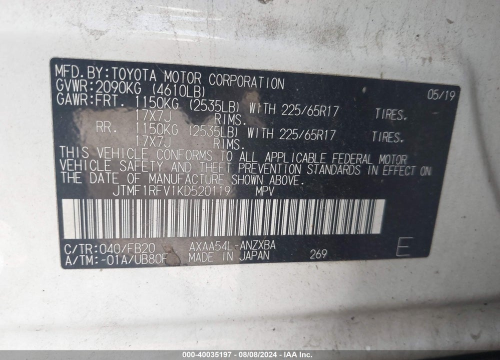 2019 TOYOTA RAV4 LE VIN: JTMF1RFV1KD520119