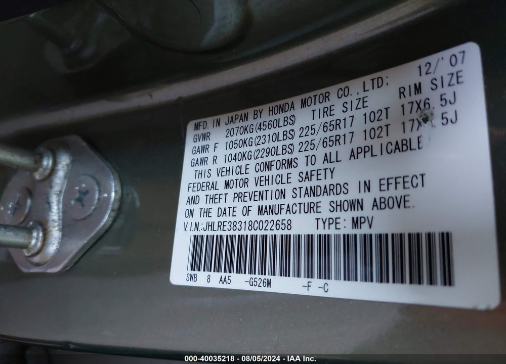 2008 HONDA CR-V LX VIN: JHLRE38318C022658