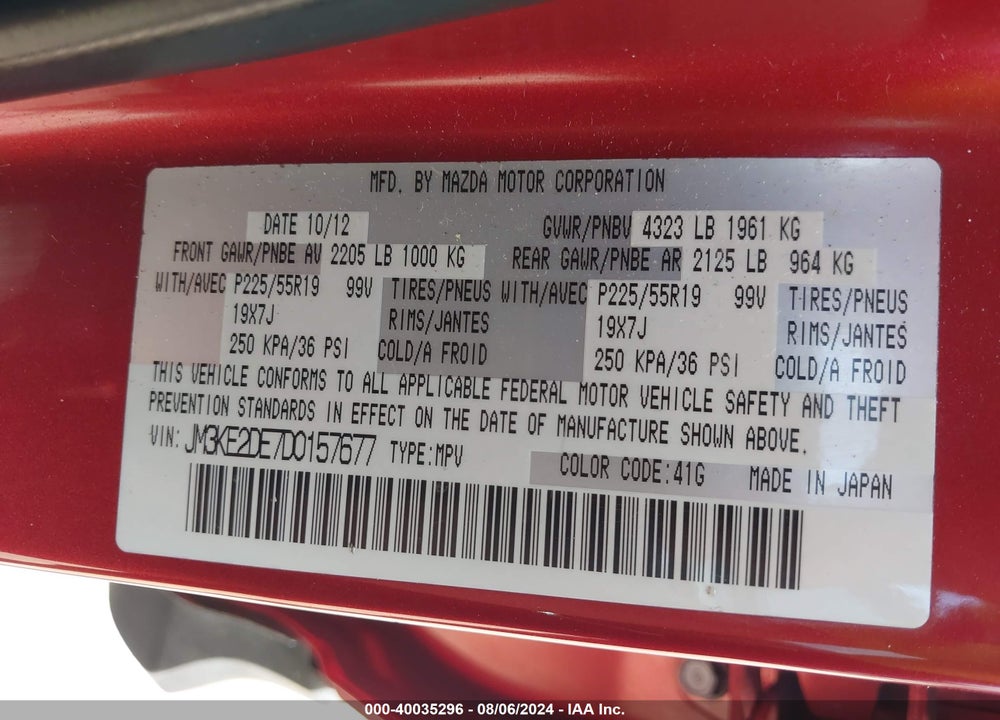 2013 MAZDA CX-5 GRAND TOURING VIN: JM3KE2DE7D0157677