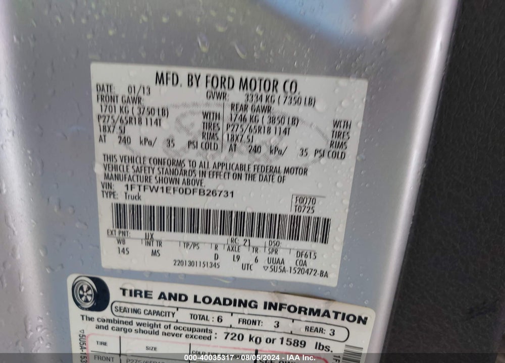 2013 FORD F-150 XLT VIN: 1FTFW1EF0DFB26731