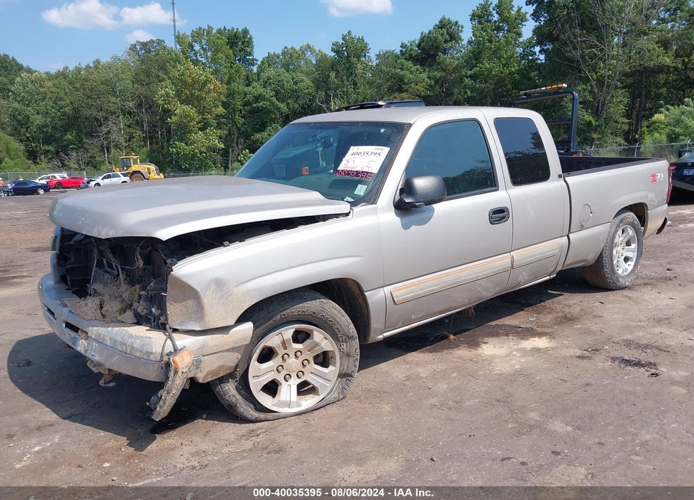 2007 CHEVROLET SILVERADO 1500 CLASSIC LT1 VIN: 1GCEC19Z07Z173074