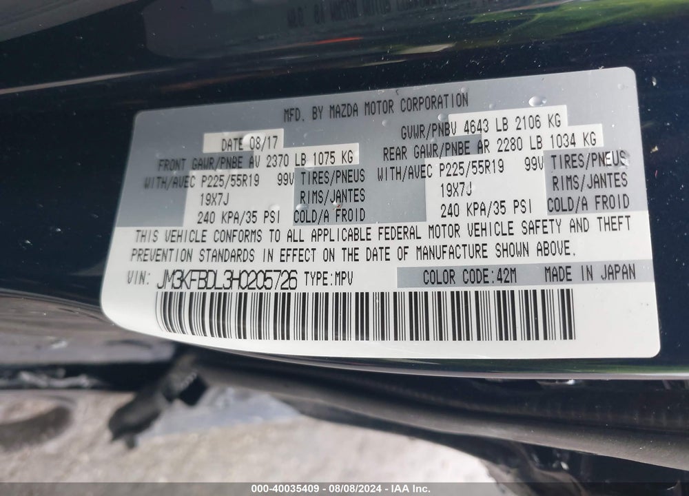 2017 MAZDA CX-5 GRAND TOURING VIN: JM3KFBDL3H0205726