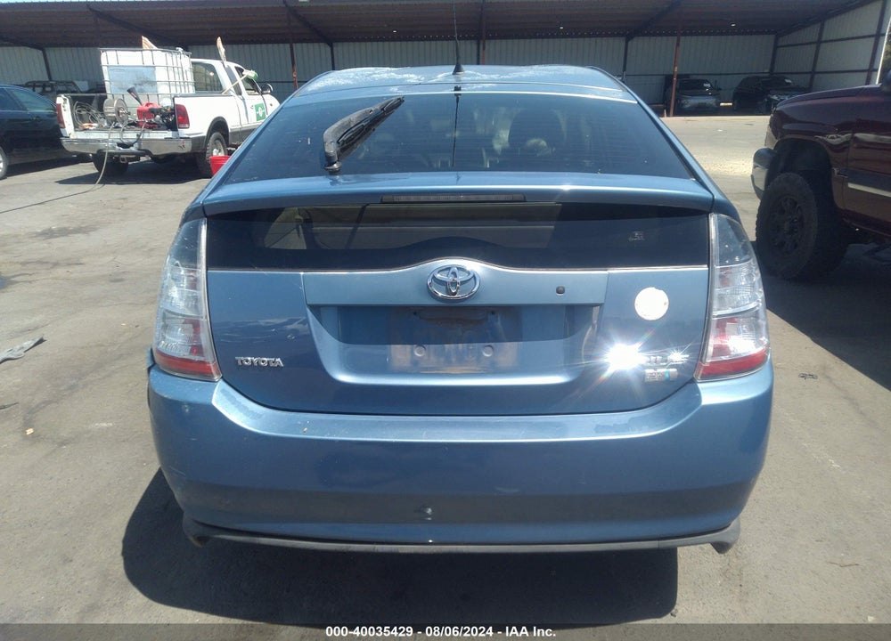 2005 TOYOTA PRIUS VIN: JTDKB20U557011933