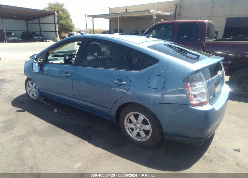 2005 TOYOTA PRIUS VIN: JTDKB20U557011933