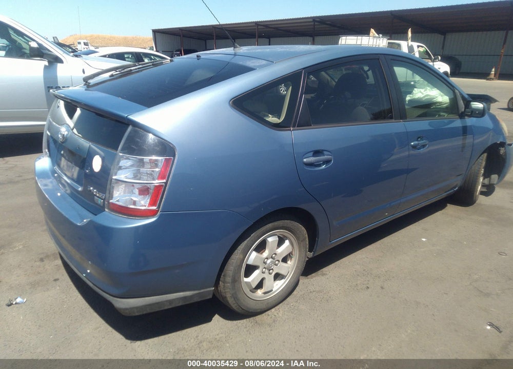 2005 TOYOTA PRIUS VIN: JTDKB20U557011933