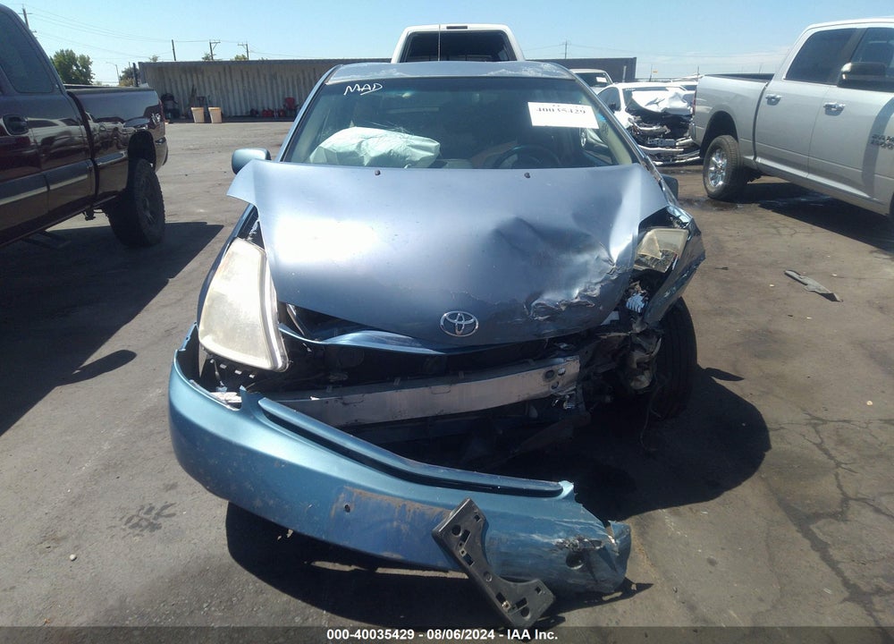 2005 TOYOTA PRIUS VIN: JTDKB20U557011933