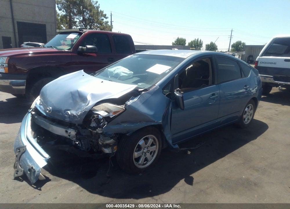2005 TOYOTA PRIUS VIN: JTDKB20U557011933