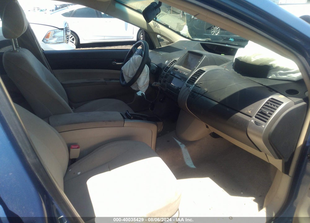 2005 TOYOTA PRIUS VIN: JTDKB20U557011933