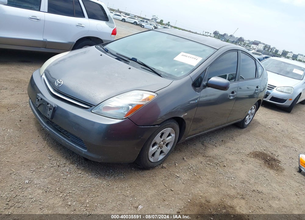 2008 TOYOTA PRIUS VIN: JTDKB20U083315876