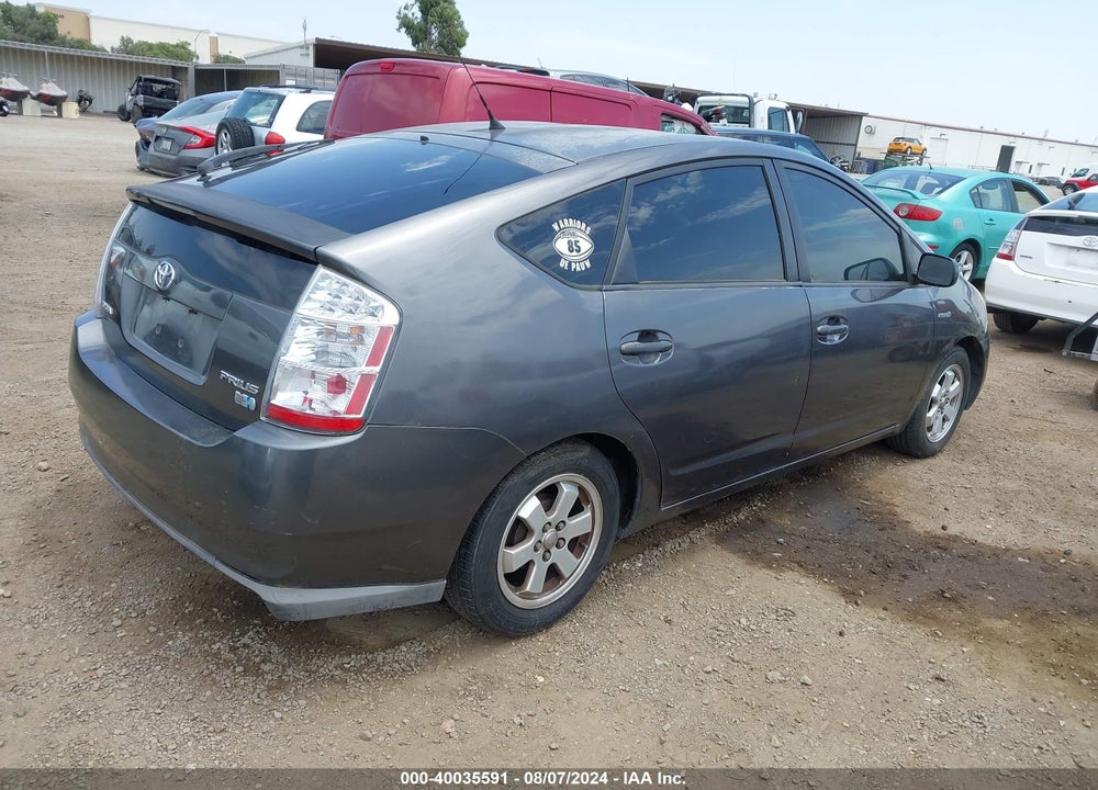 2008 TOYOTA PRIUS VIN: JTDKB20U083315876