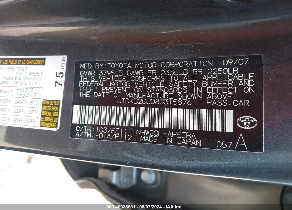 2008 TOYOTA PRIUS VIN: JTDKB20U083315876