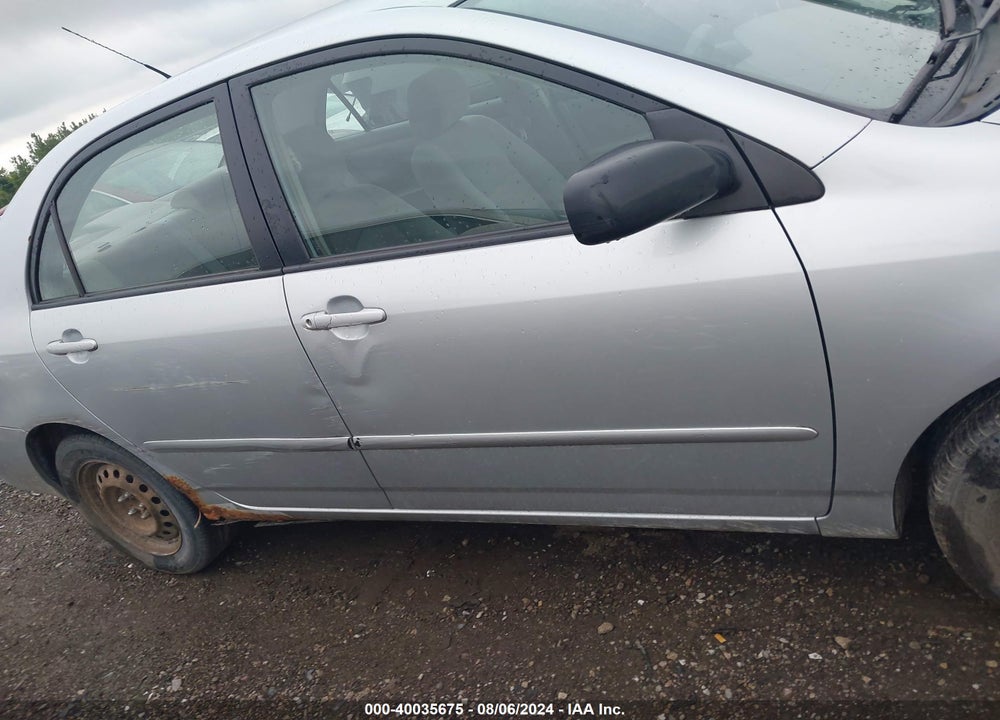 2008 TOYOTA COROLLA LE VIN: 1NXBR32E58Z972007