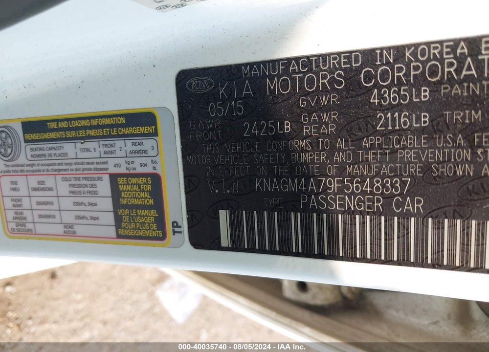2015 KIA OPTIMA LX VIN: KNAGM4A79F5648337