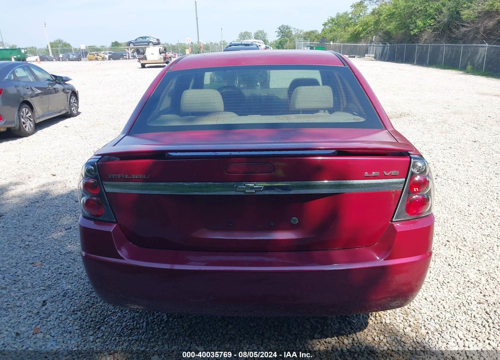 2005 CHEVROLET MALIBU VIN: 1G1ZT54895F248837