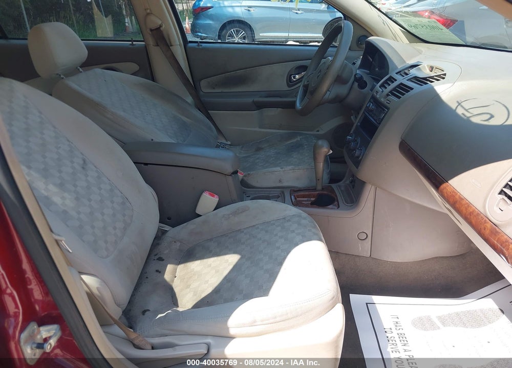 2005 CHEVROLET MALIBU VIN: 1G1ZT54895F248837