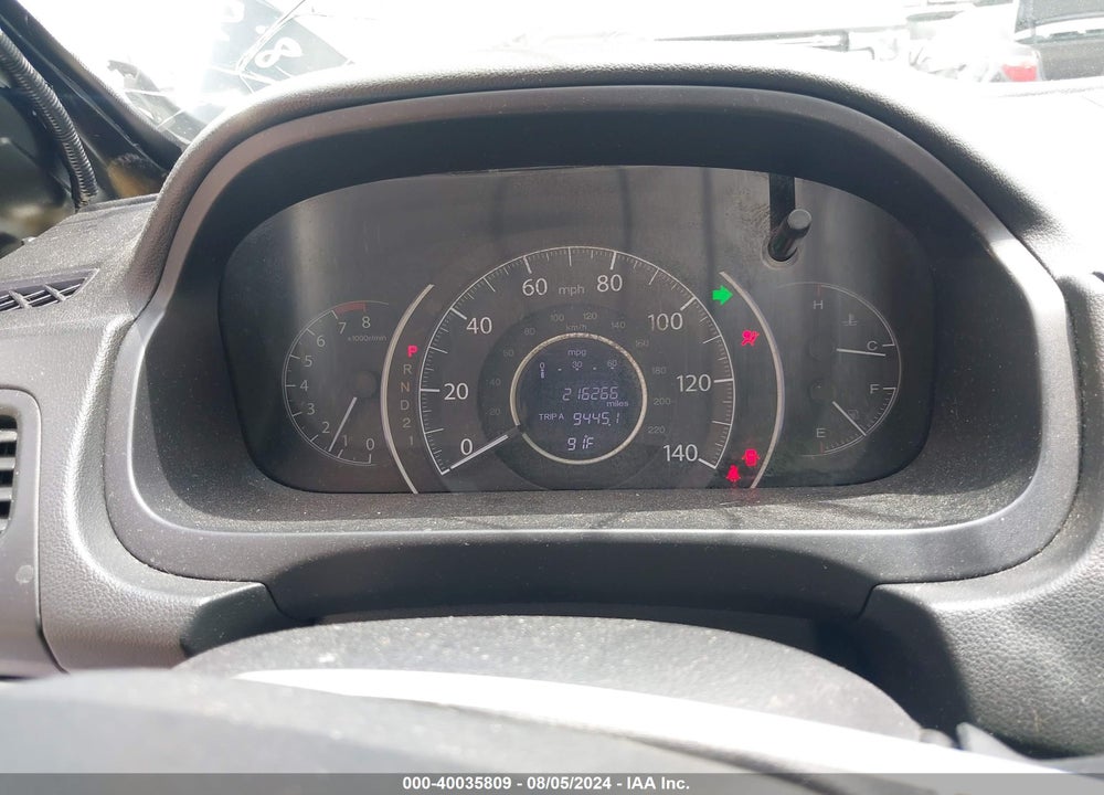2013 HONDA CR-V VIN: 2HKRM3H36DH501379