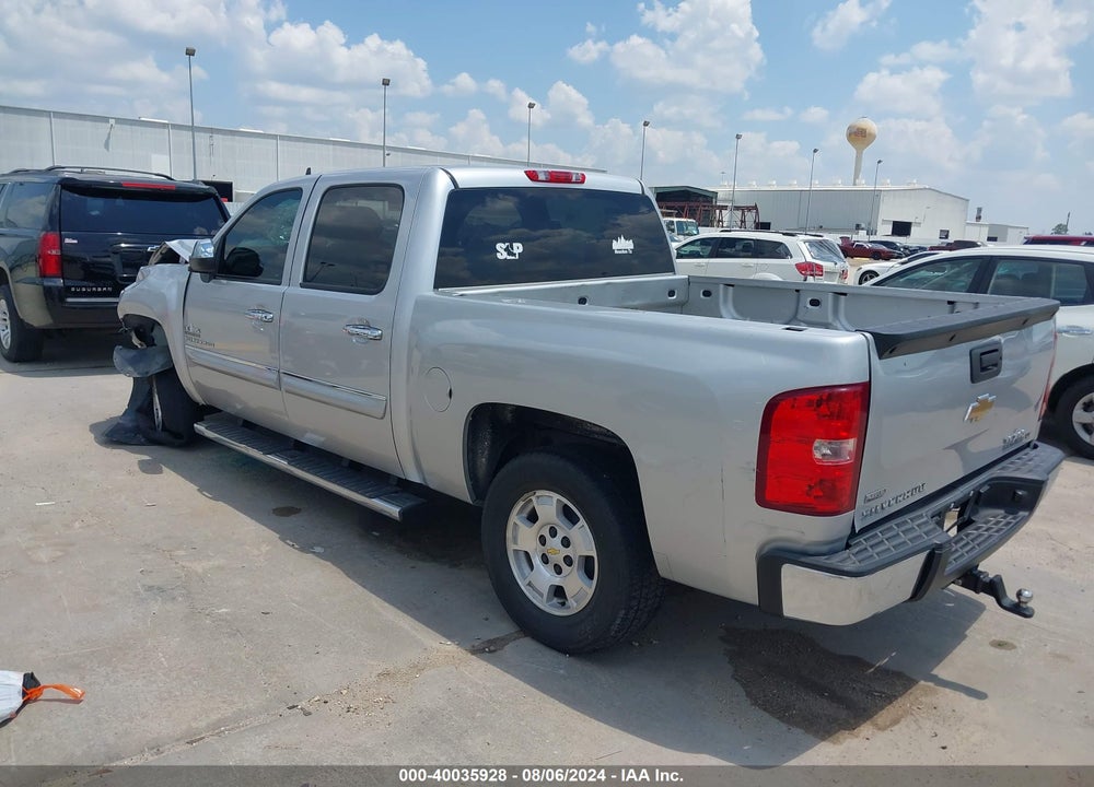 2011 CHEVROLET SILVERADO 1500 LT VIN: 3GCPCSE0XBG298548