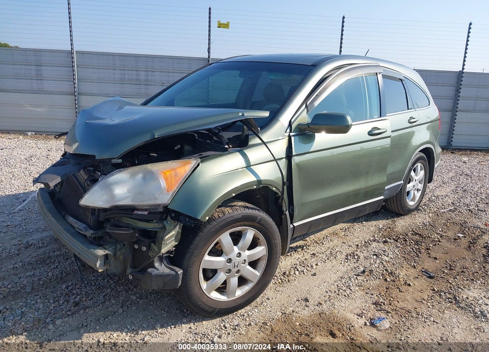 2007 HONDA CR-V EX-L VIN: JHLRE38707C045494