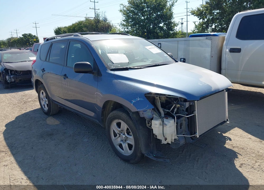 2012 TOYOTA RAV4 VIN: 2T3ZF4DV7CW137570