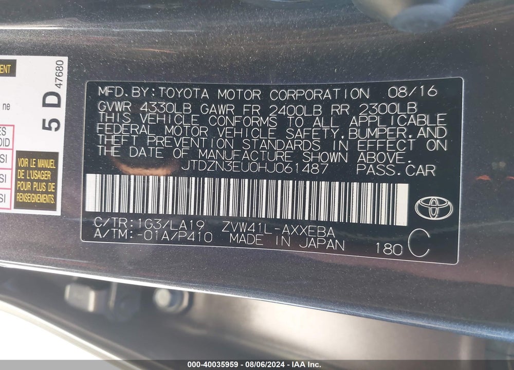 2017 TOYOTA PRIUS V FOUR VIN: JTDZN3EU0HJ061487