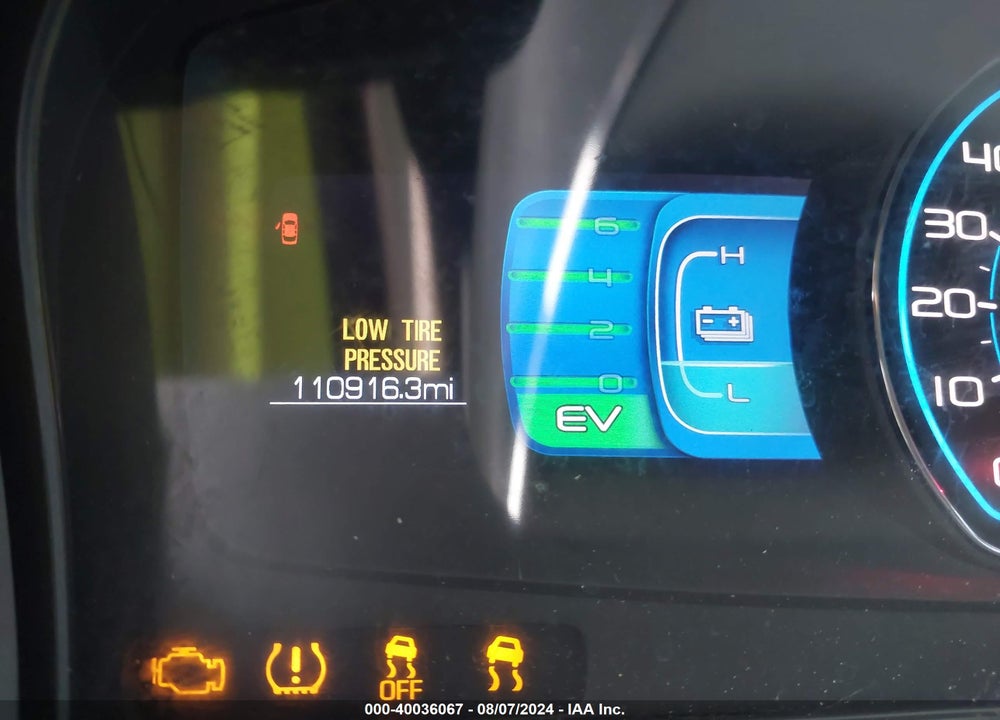 2012 FORD FUSION HYBRID VIN: 3FADP0L39CR288548