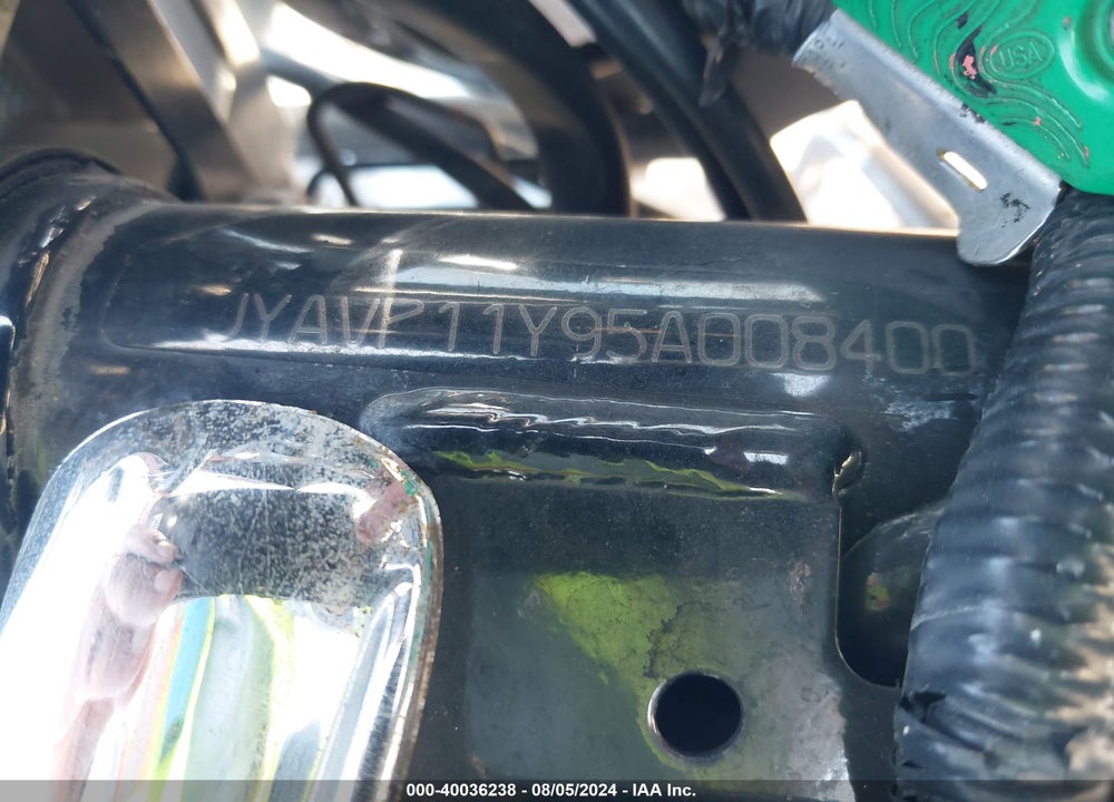2005 YAMAHA XVS1100 A VIN: JYAVP11Y95A008400