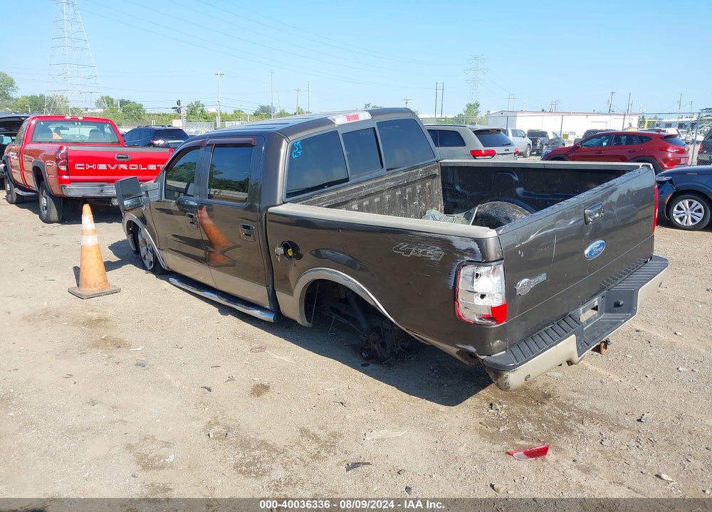 2008 FORD F-150 KING RANCH VIN: 1FTPW14V28KC56858