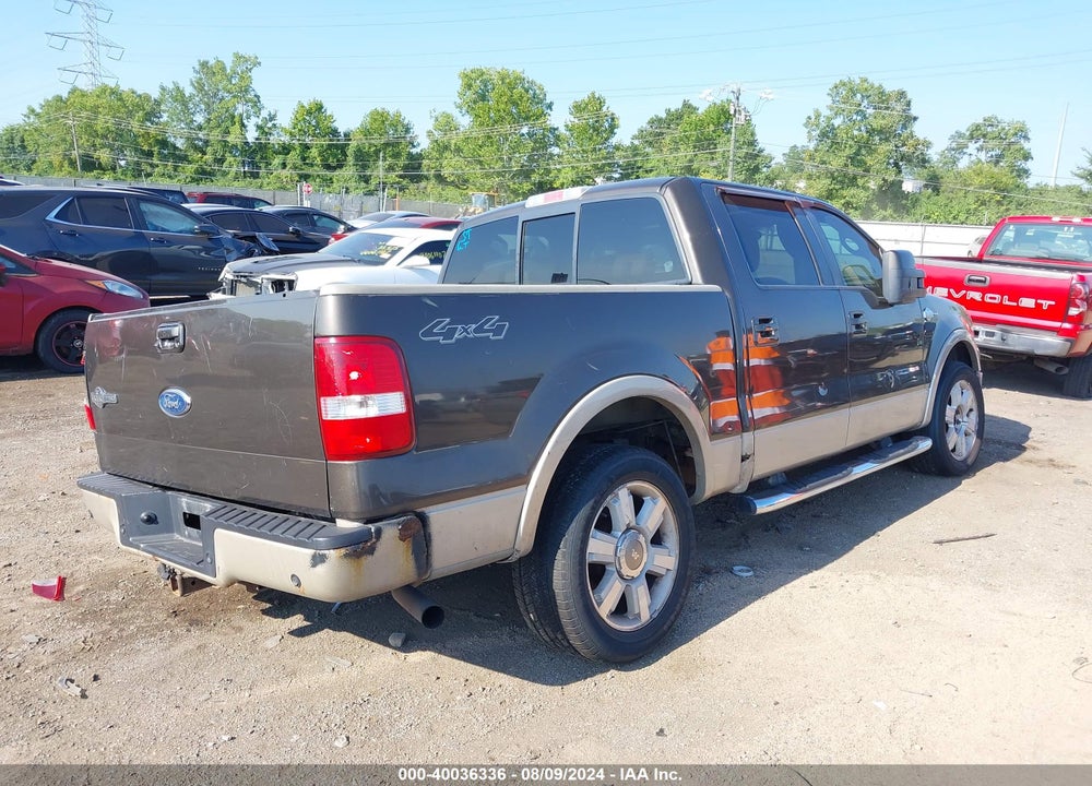 2008 FORD F-150 KING RANCH VIN: 1FTPW14V28KC56858