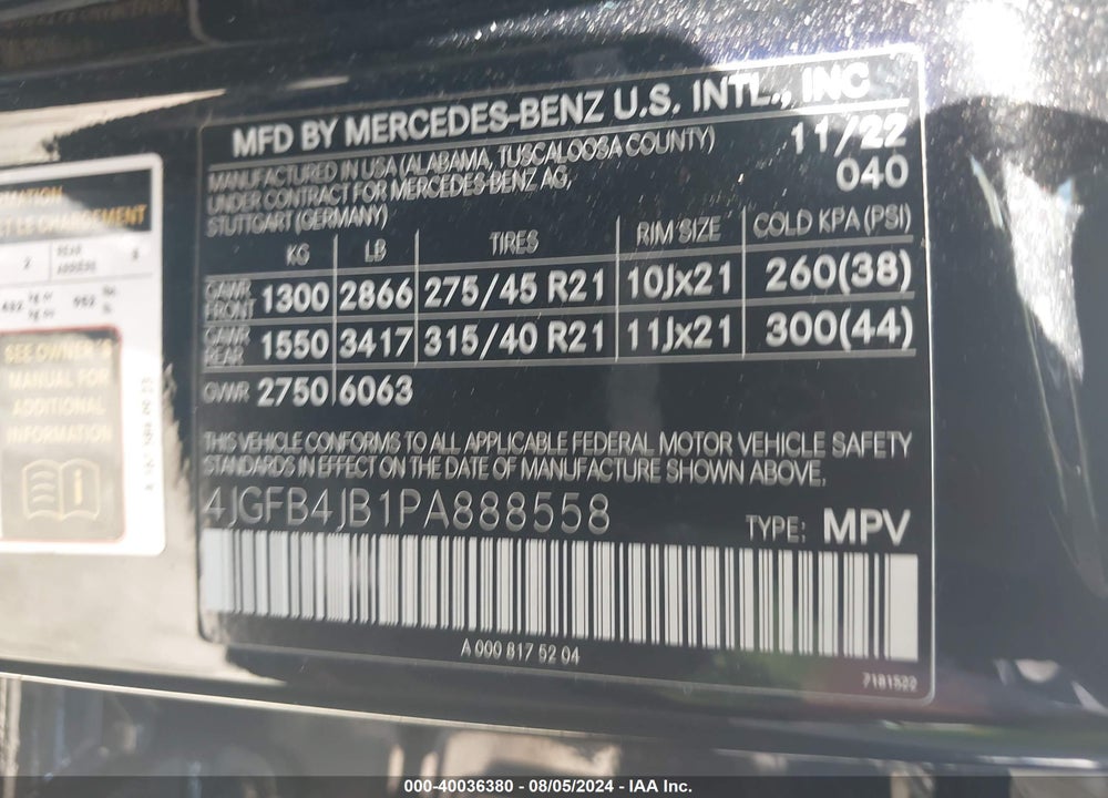 2023 MERCEDES-BENZ GLE 350 VIN: 4JGFB4JB1PA888558
