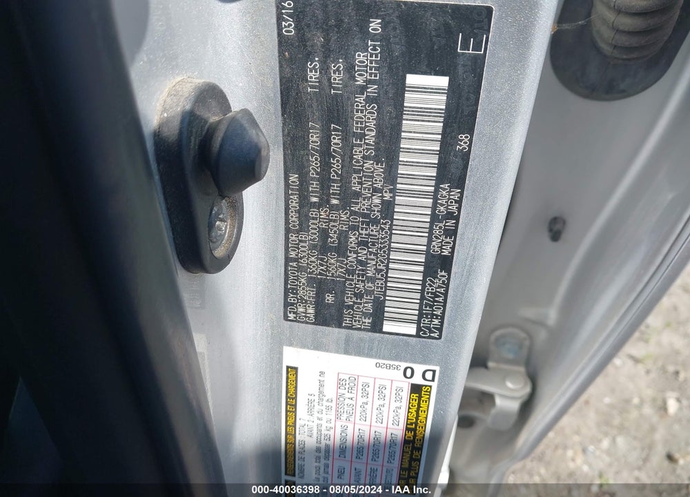 2016 TOYOTA 4RUNNER SR5 VIN: JTEBU5JR2G5333543