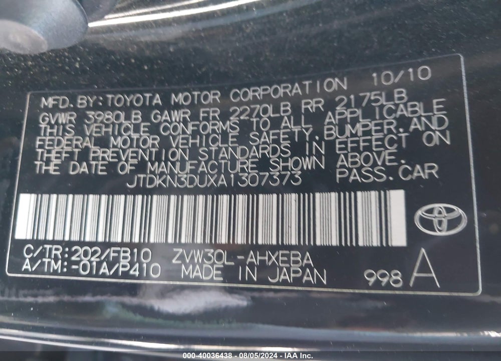2010 TOYOTA PRIUS II VIN: JTDKN3DUXA1307373