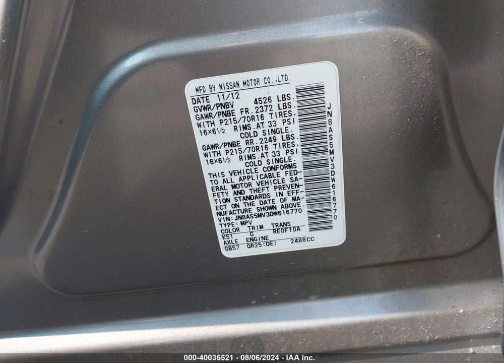 2013 NISSAN ROGUE S VIN: JN8AS5MV3DW616770