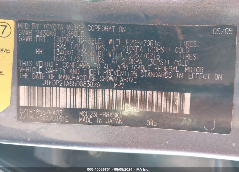 2005 TOYOTA HIGHLANDER V6 VIN: JTEDP21A850083826