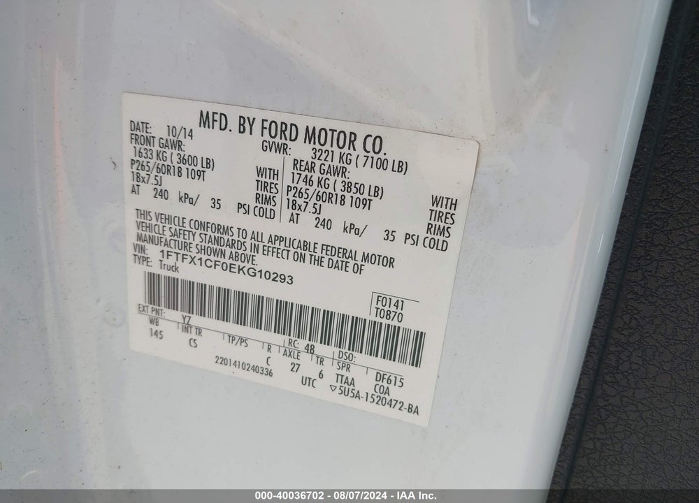 2014 FORD F-150 STX VIN: 1FTFX1CF0EKG10293