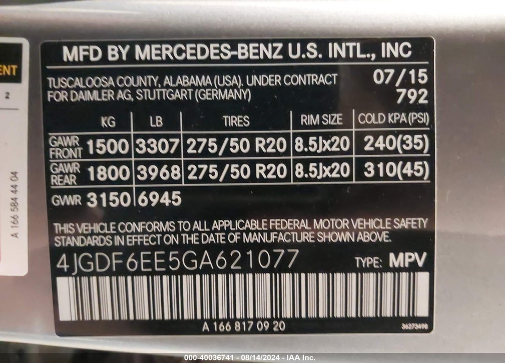 2016 MERCEDES-BENZ GL 450 4MATIC VIN: 4JGDF6EE5GA621077