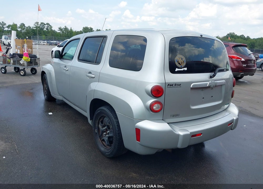 2011 CHEVROLET HHR LT VIN: 3GNBABFW5BS611853