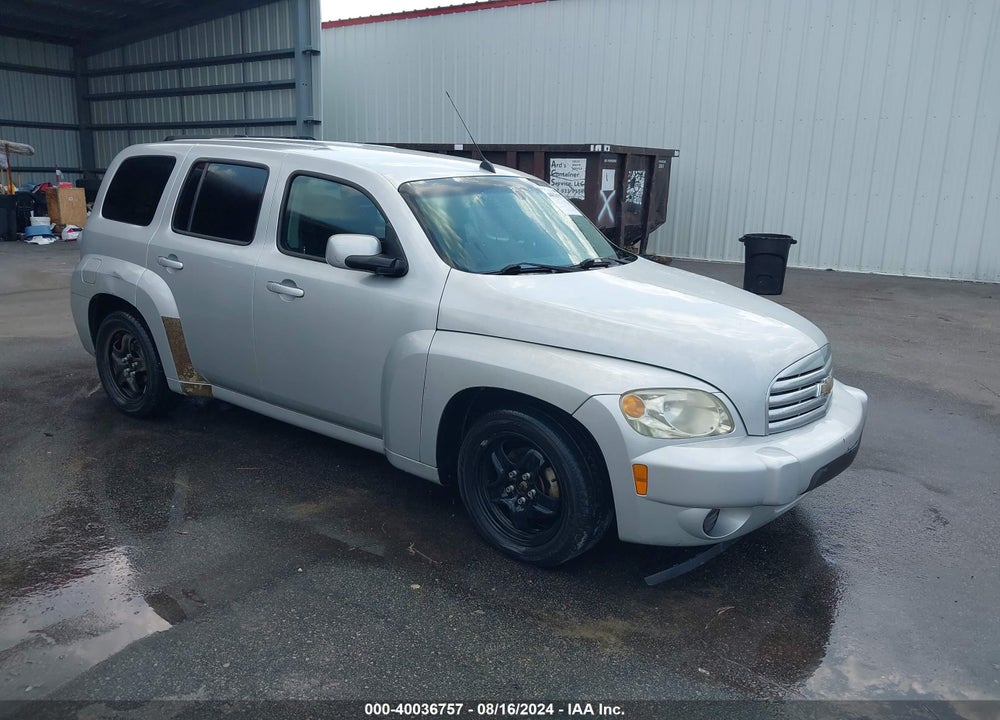 2011 CHEVROLET HHR LT VIN: 3GNBABFW5BS611853