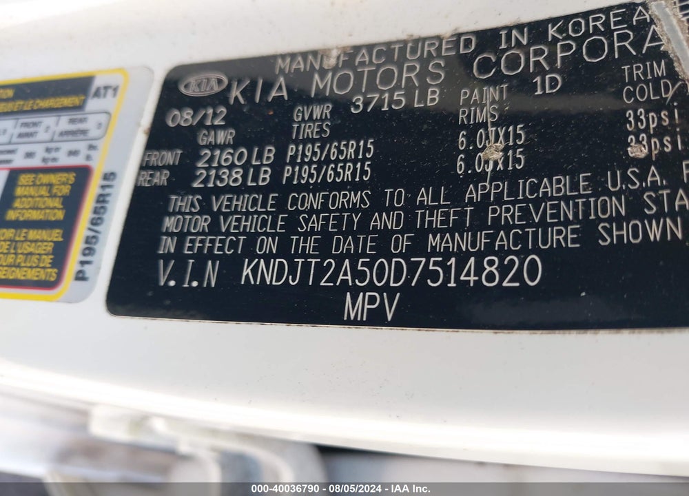 2013 KIA SOUL VIN: KNDJT2A50D7514820