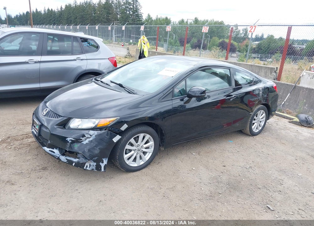 2012 HONDA CIVIC EX VIN: 2HGFG3B86CH524281