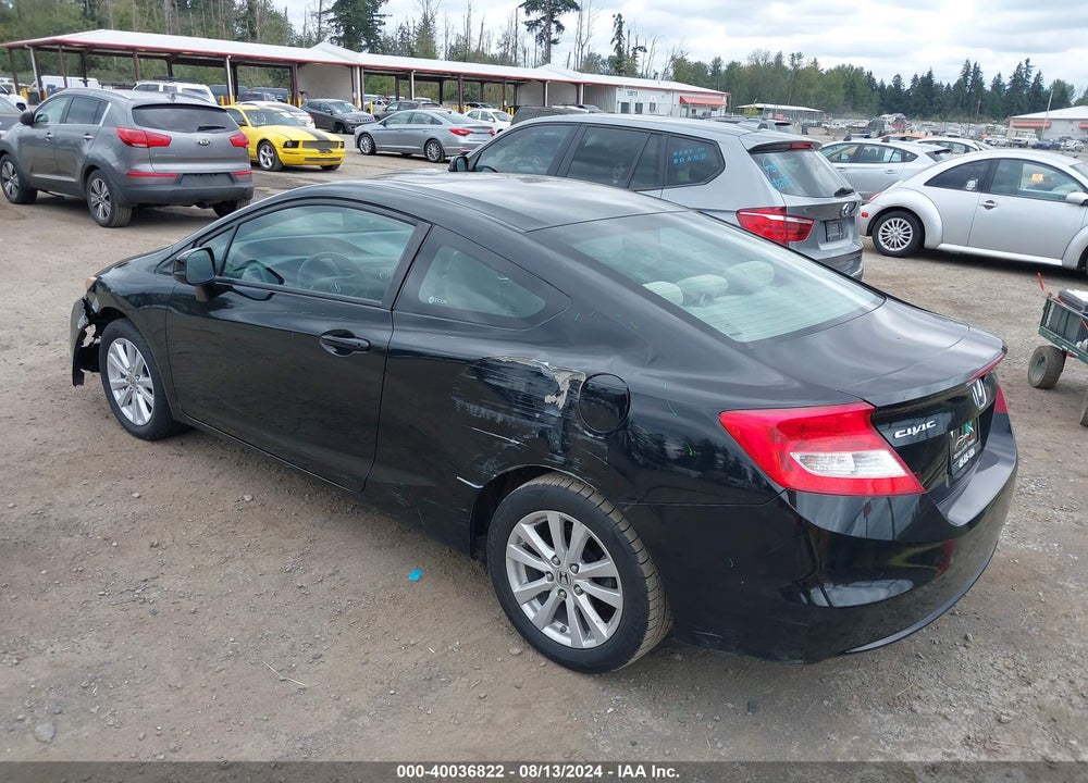 2012 HONDA CIVIC EX VIN: 2HGFG3B86CH524281