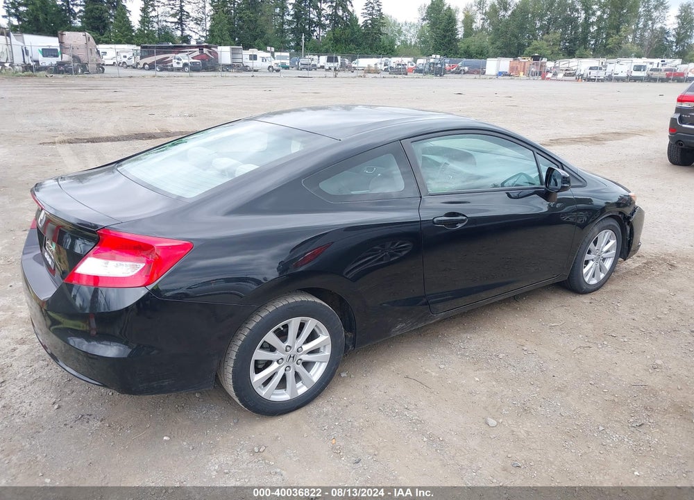 2012 HONDA CIVIC EX VIN: 2HGFG3B86CH524281