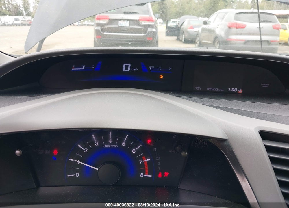 2012 HONDA CIVIC EX VIN: 2HGFG3B86CH524281