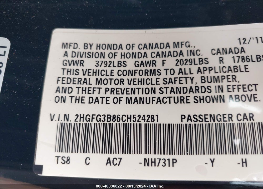 2012 HONDA CIVIC EX VIN: 2HGFG3B86CH524281