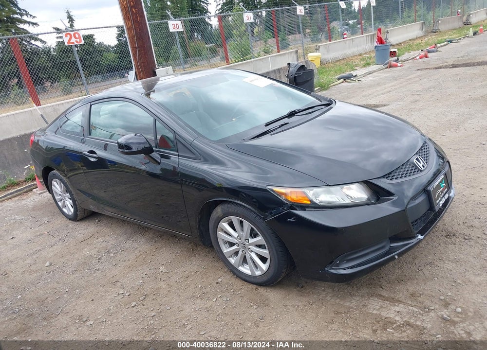 2012 HONDA CIVIC EX VIN: 2HGFG3B86CH524281