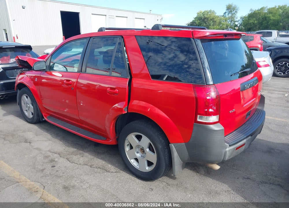 2004 SATURN VUE V6 VIN: 5GZCZ63404S873194