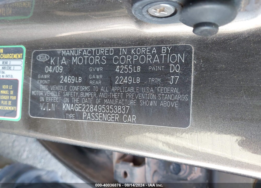 2009 KIA OPTIMA LX VIN: KNAGE228495353837