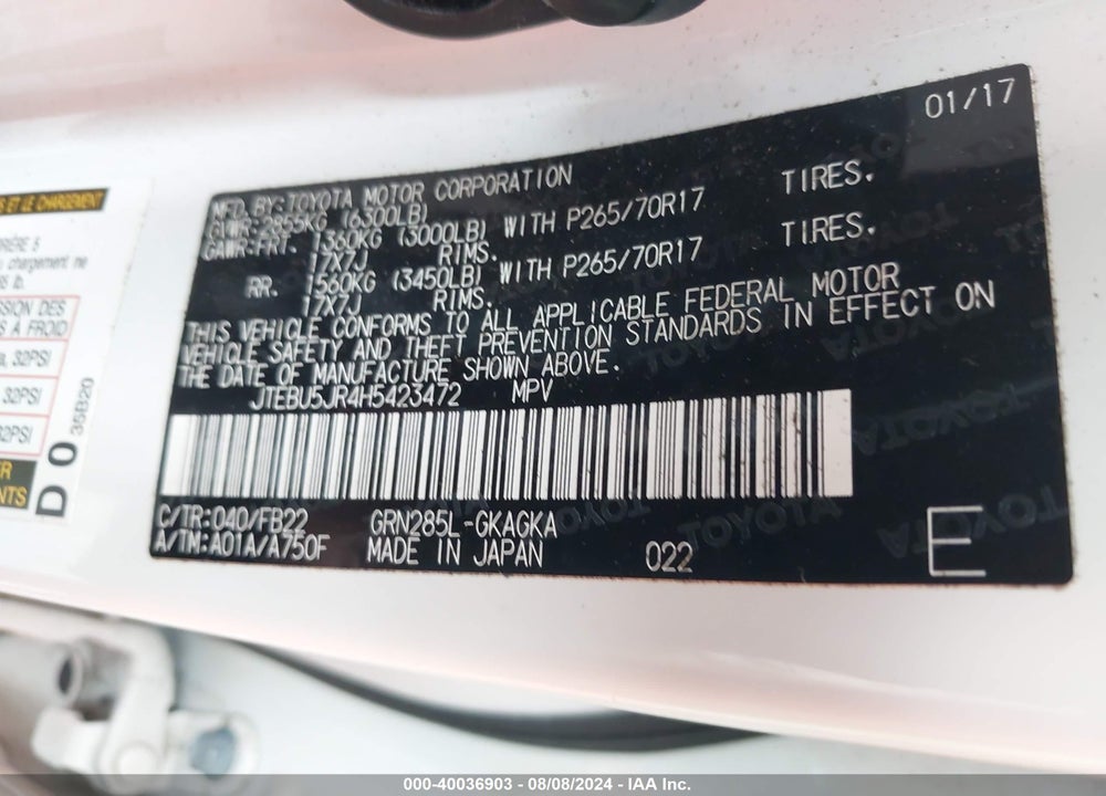 2017 TOYOTA 4RUNNER SR5 VIN: JTEBU5JR4H5423472