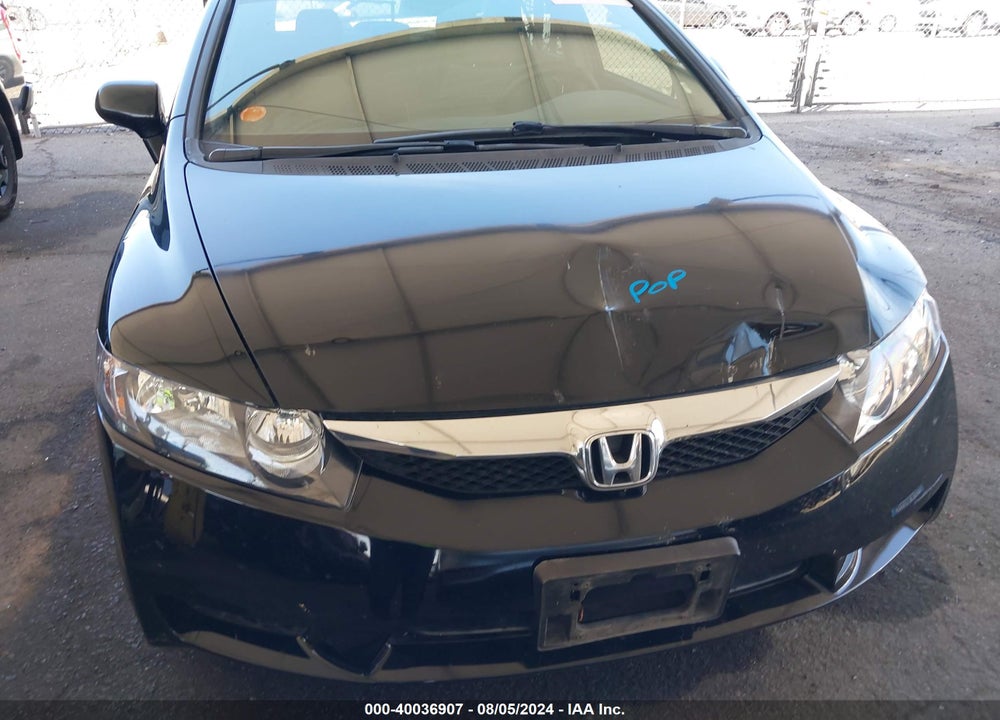 2011 HONDA CIVIC LX VIN: 2HGFA1F59BH305271